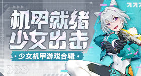 神飞船返回舱着陆