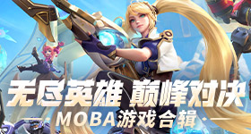 偷拍男生未在公务员体检入围名单