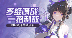 那英说张碧晨是一定走到最后的